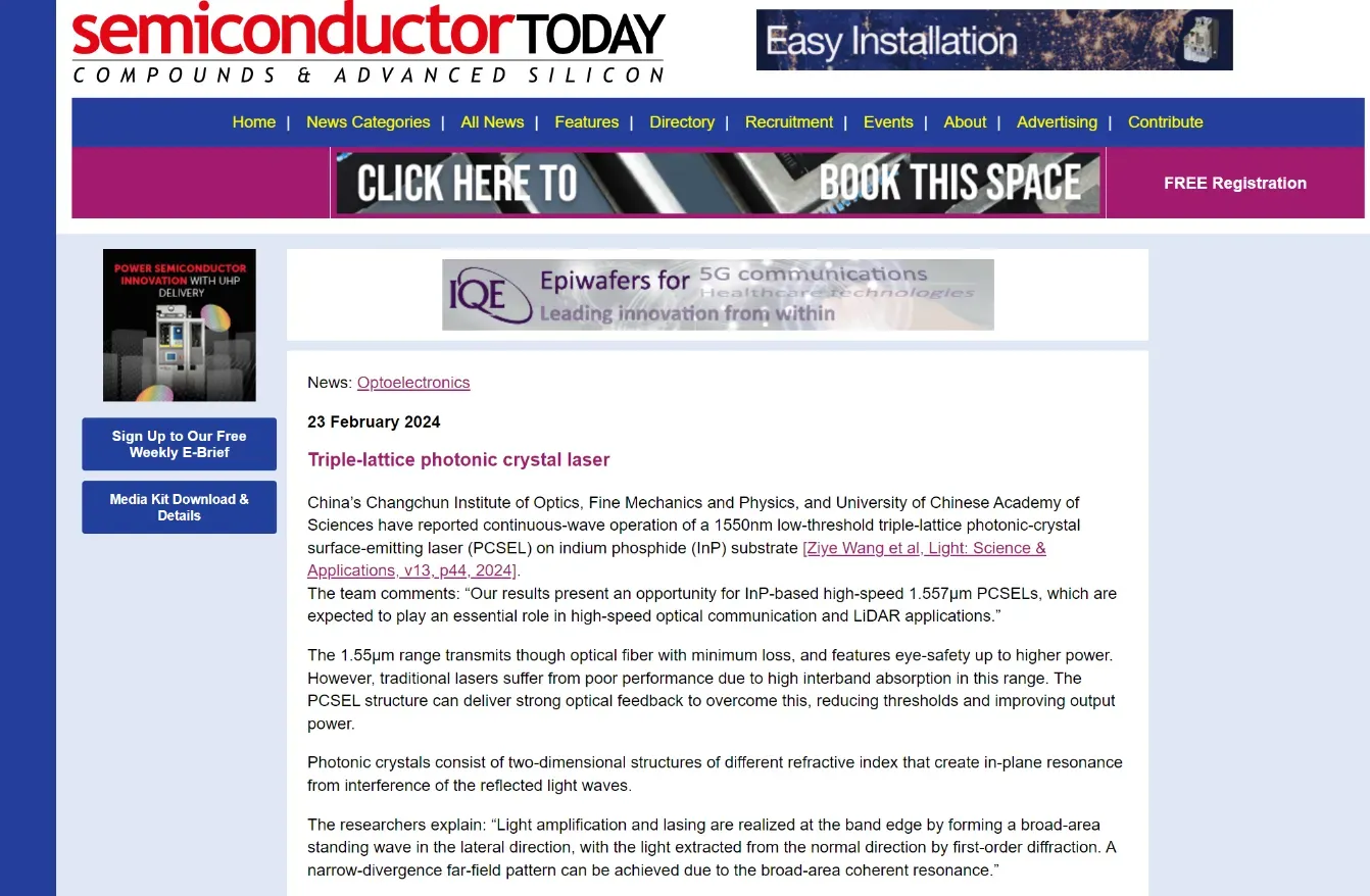 Semiconductor Today report screenshot